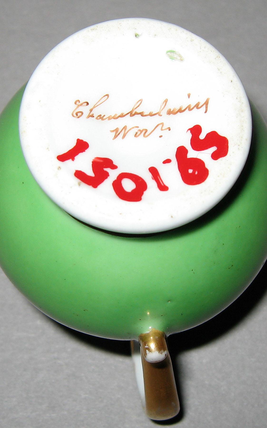 1959.1051 Miniature jug (mark)