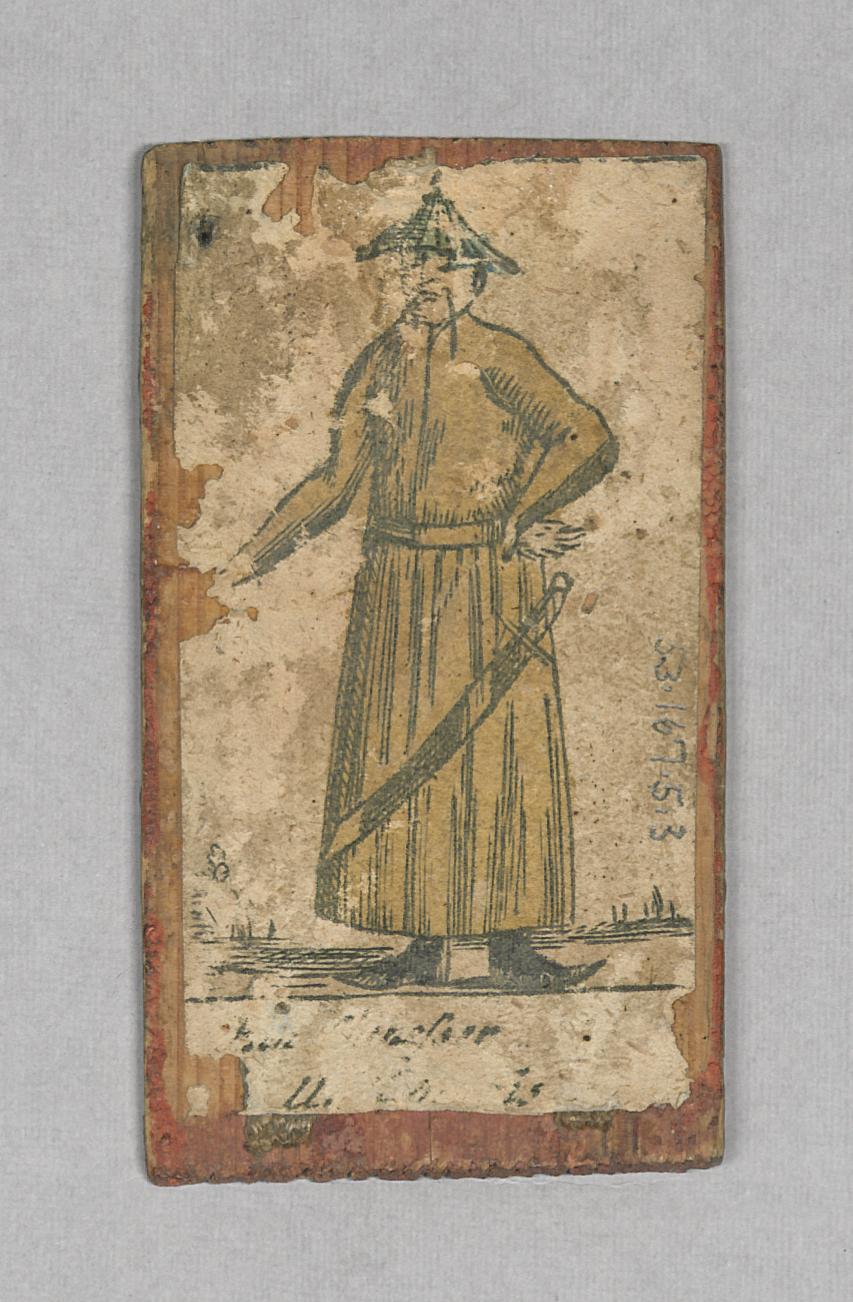 1953.0167.005.003 Print, view 2, reverse