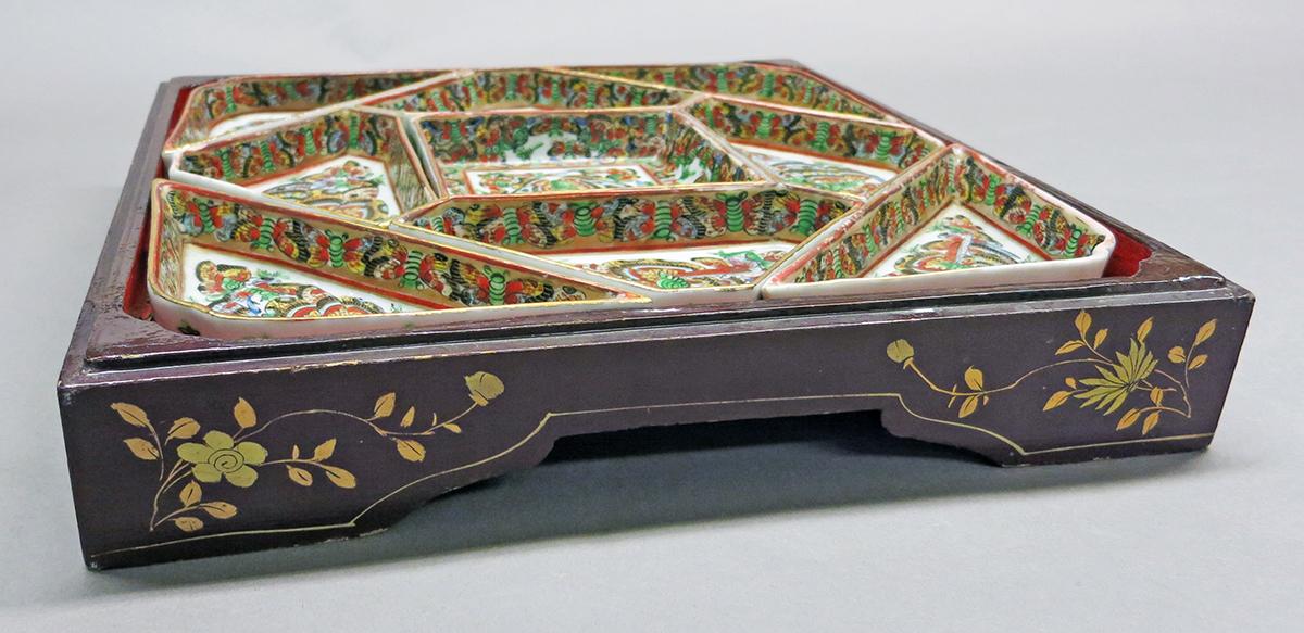2014.0016.226 A Box, C-K Trays