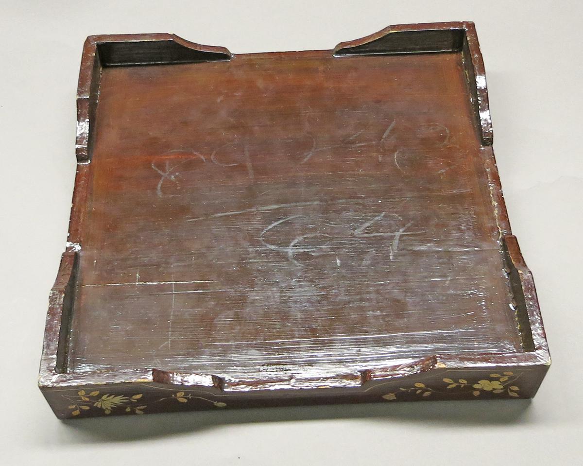 2014.0016.226 A Box, underside
