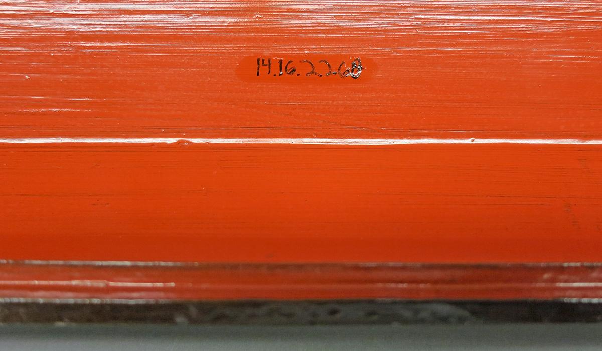 2014.0016.226 B Box, detail