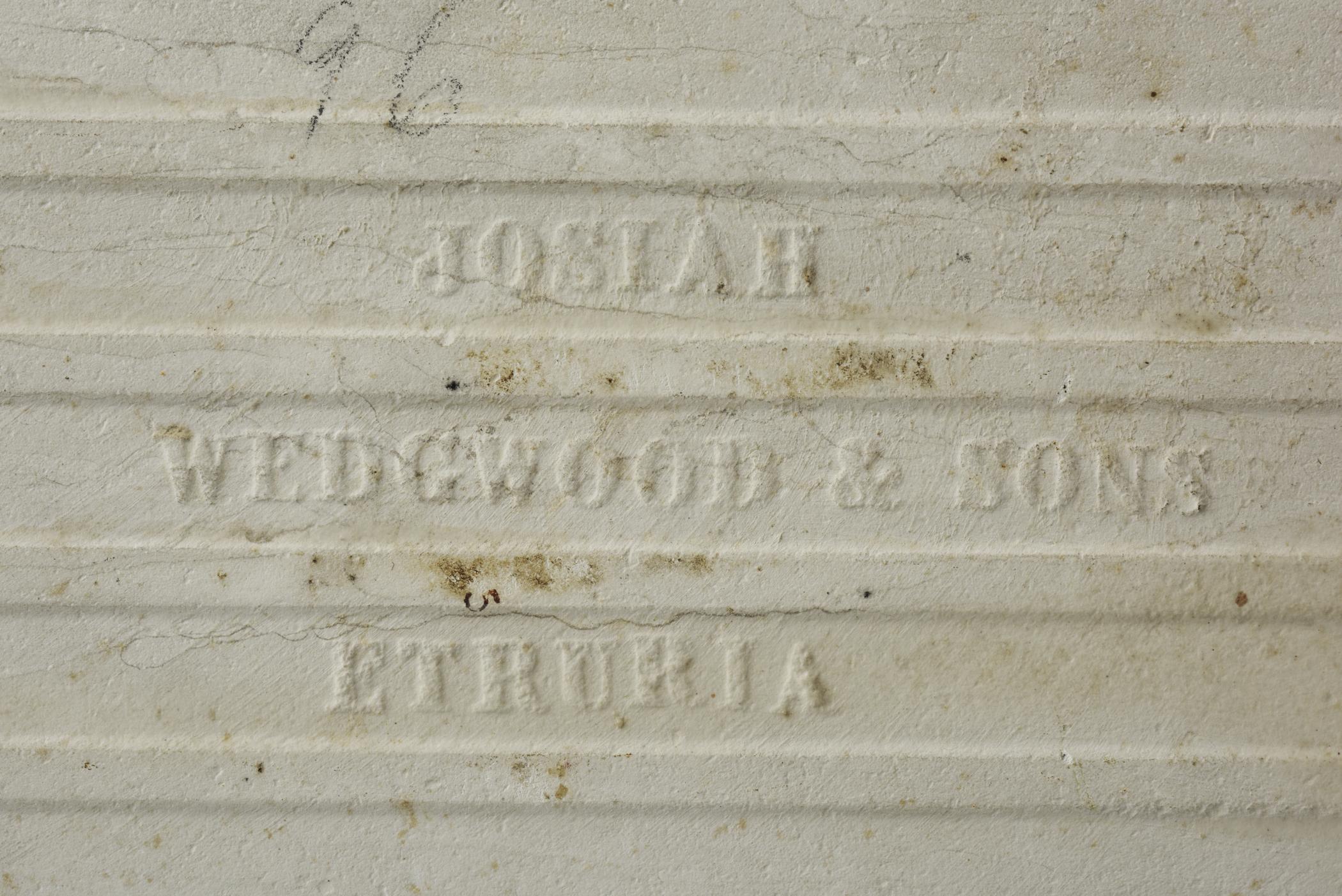 2016.0012 Tile, detail 1