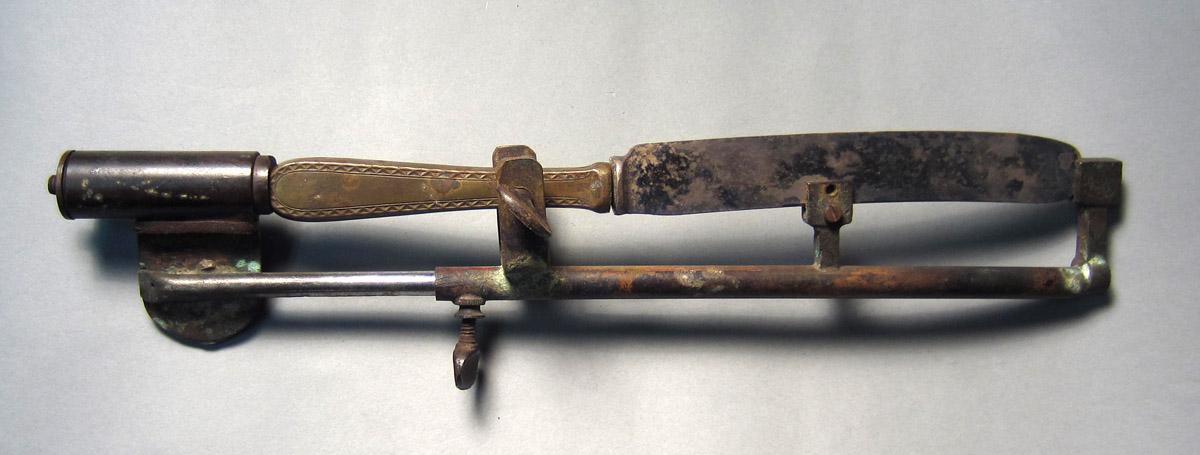 1986.0050.422.001 Clamp, VIew 1