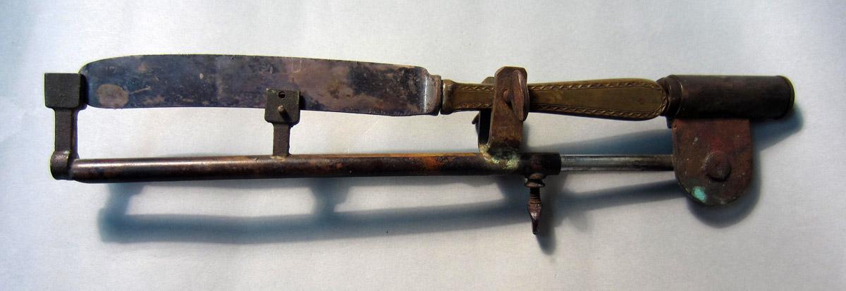 1986.0050.422 Clamp, View 3