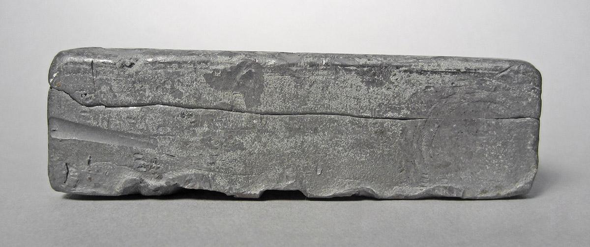 1986.0050.464, Block, side 3