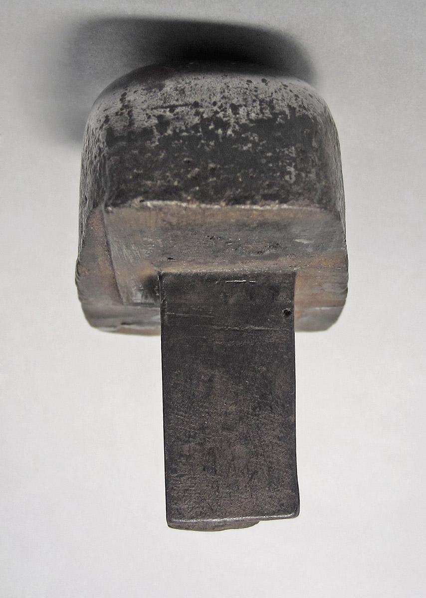 1986.0050.470, Planishing head, side 4