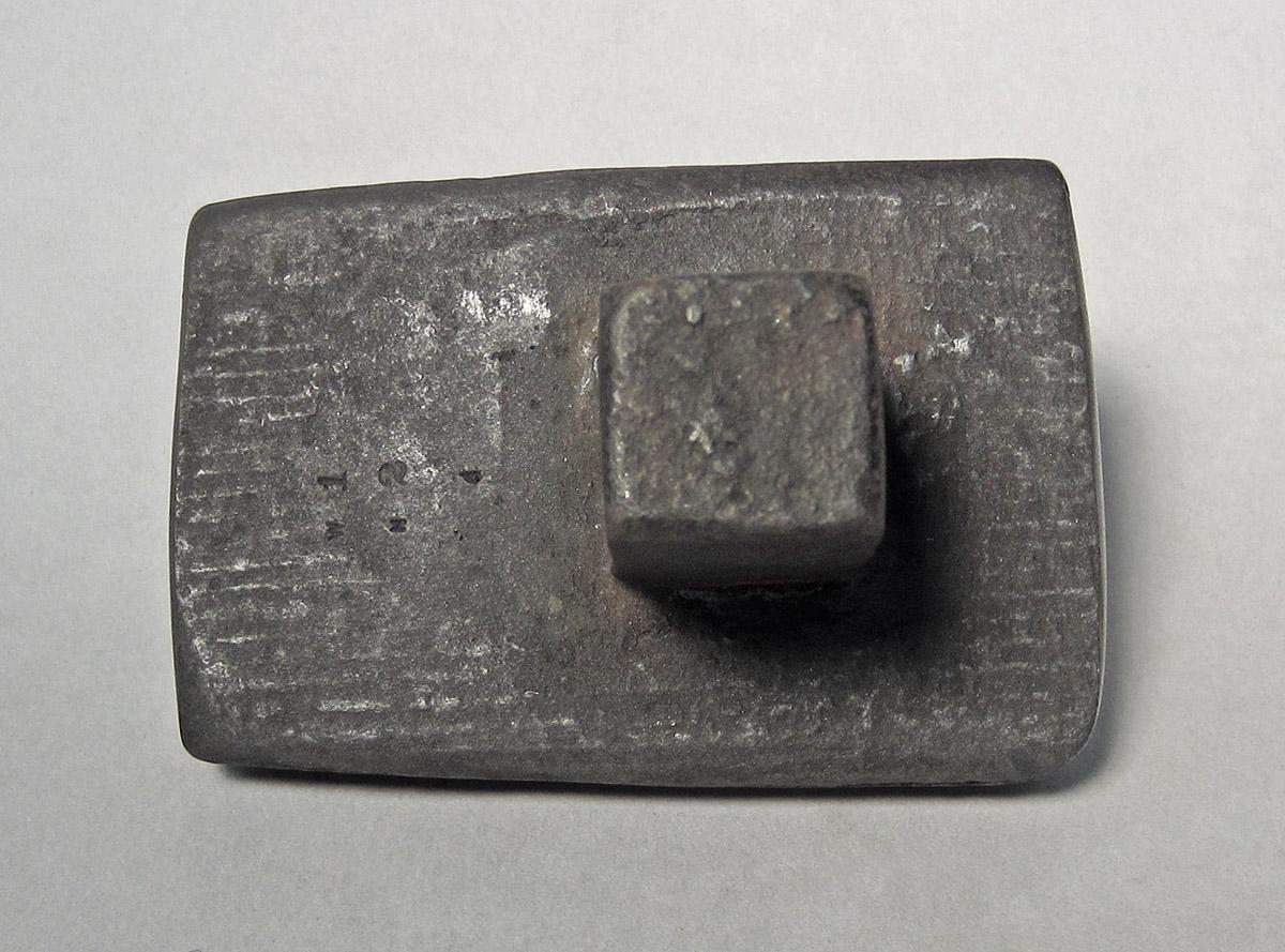 1986.0050.483, Planishing head, bottom