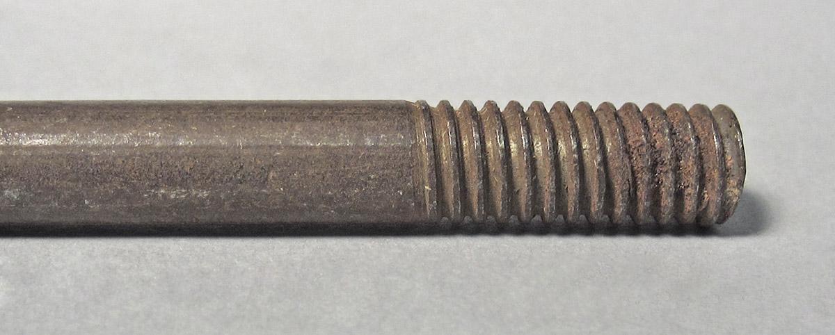 1986.0050.488, Snarling iron, end 1
