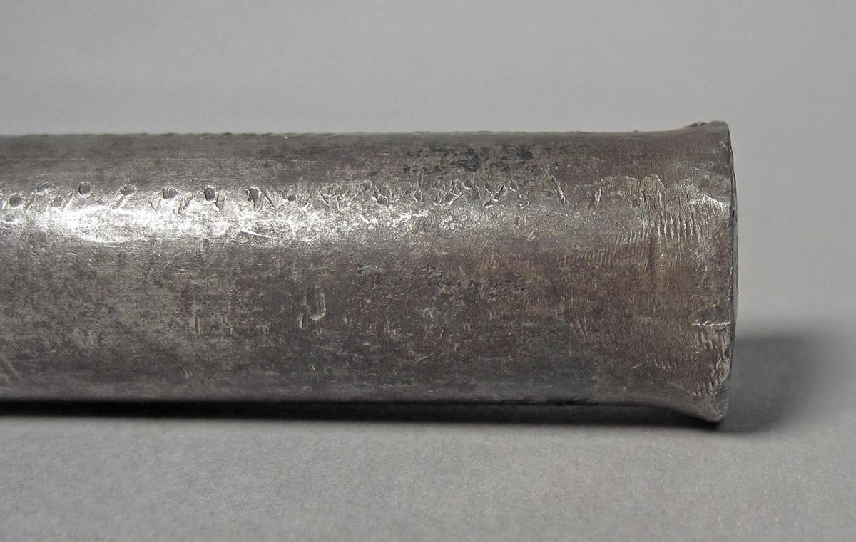 1986.0050.557, Stake, end side