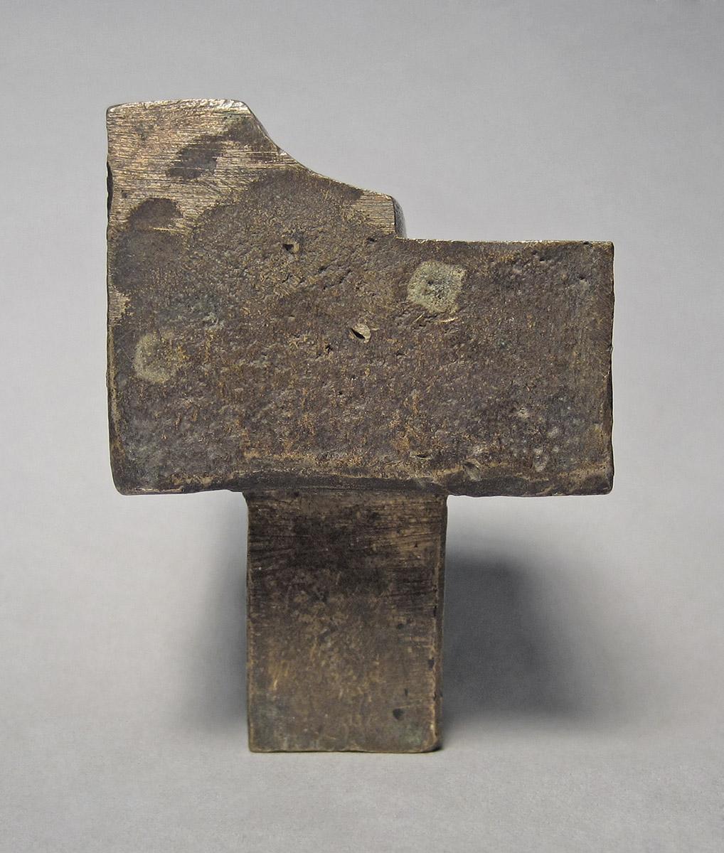 1986.0050.609, Planishing head, side 1