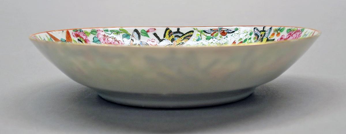 2014.0016.185 B Saucer side
