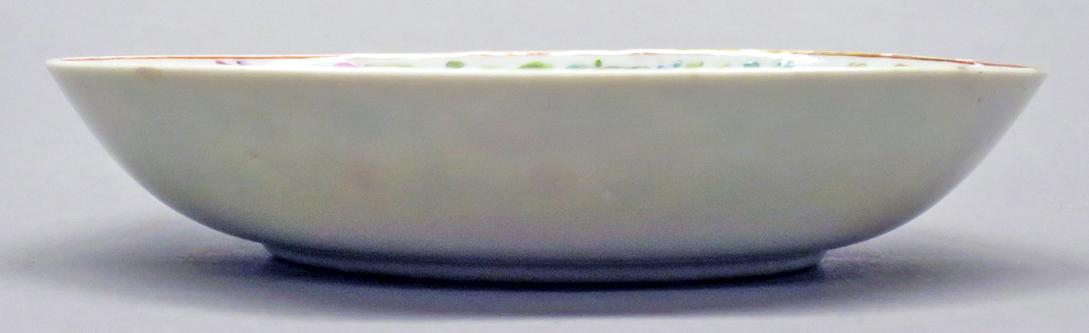 2014.0016.186 B Saucer, side