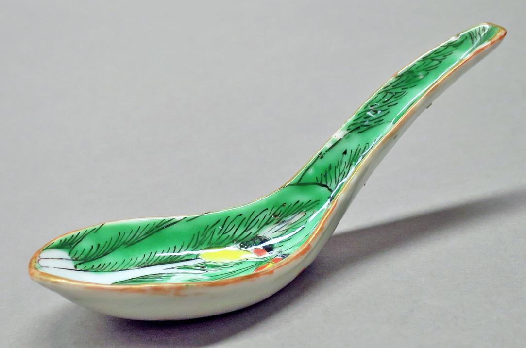 2014.0016.227.010 C Spoon, overall