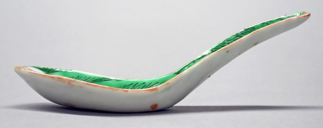 2014.0016.227.010 C Spoon, side