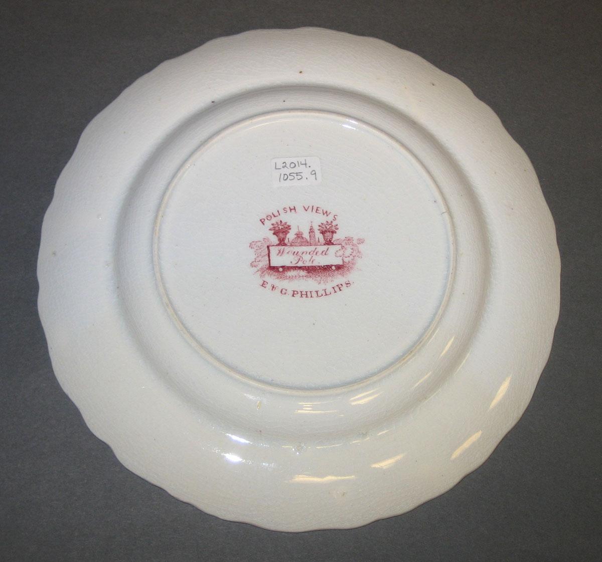 2014.0042.009 Small plate bottom and mark