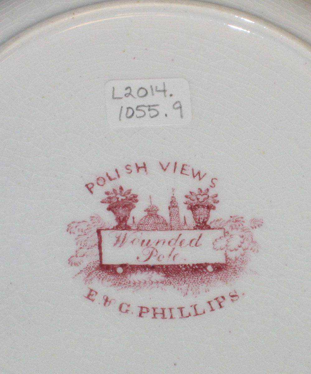 2014.0042.009 Small plate mark
