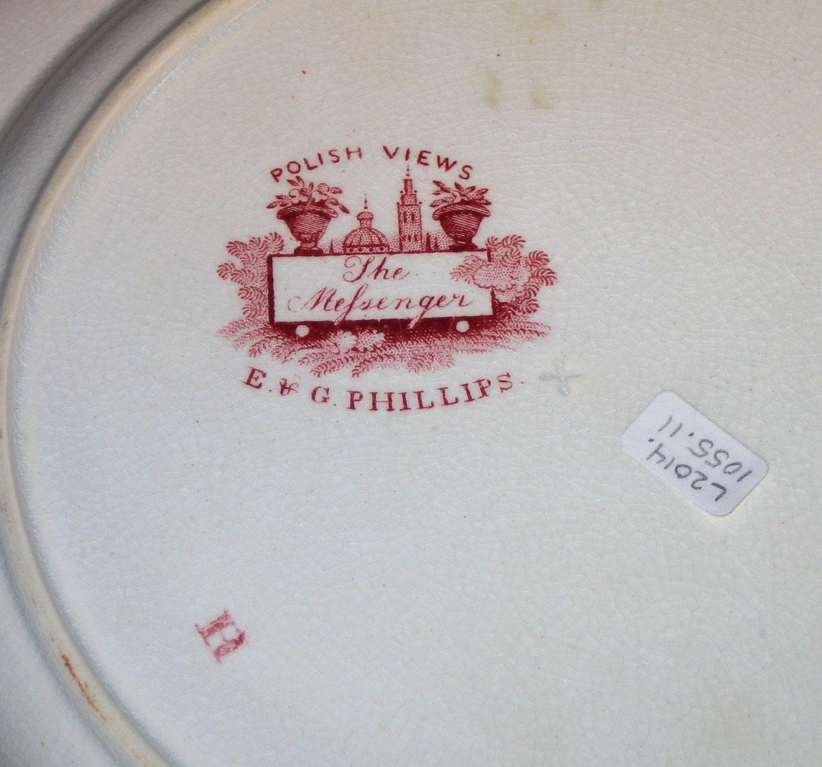 2014.0042.011 Plate marks