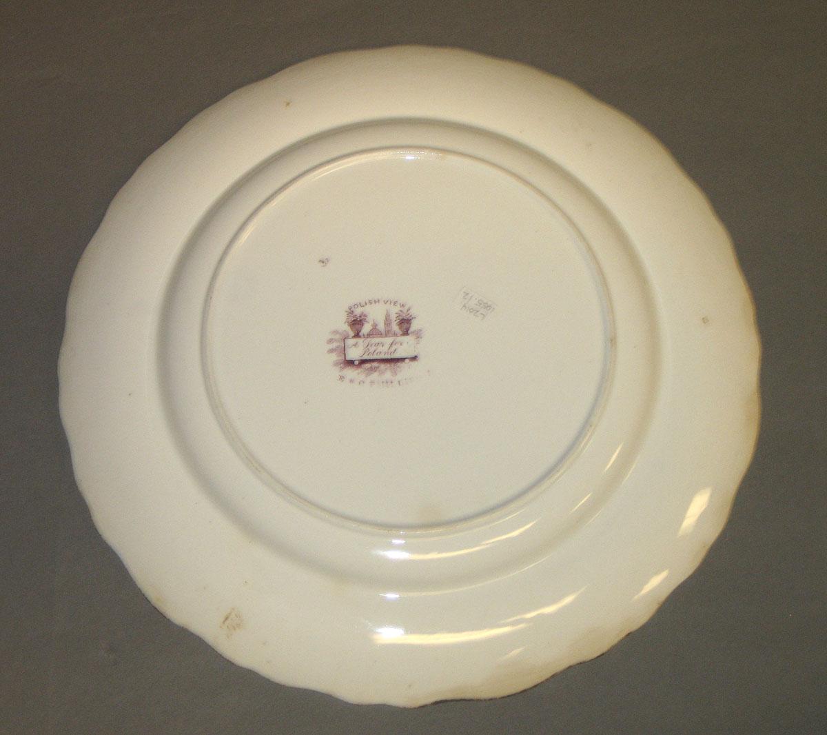 2014.0042.012 Plate bottom and mark