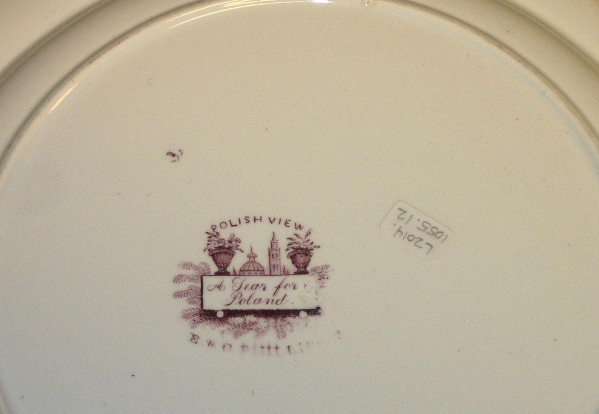 2014.0042.012 Plate mark
