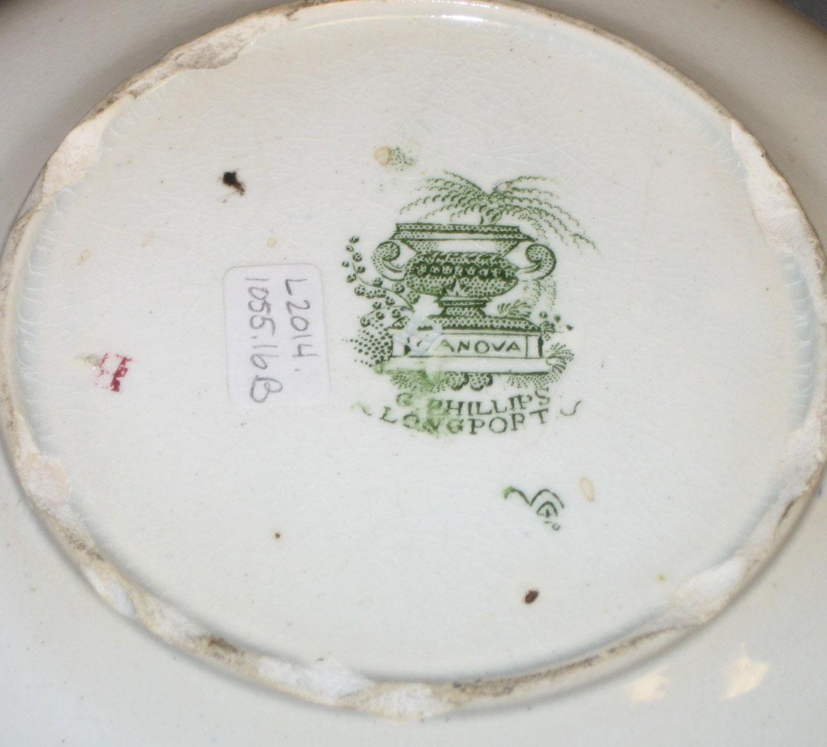 2014.0042.016 B Saucer mark