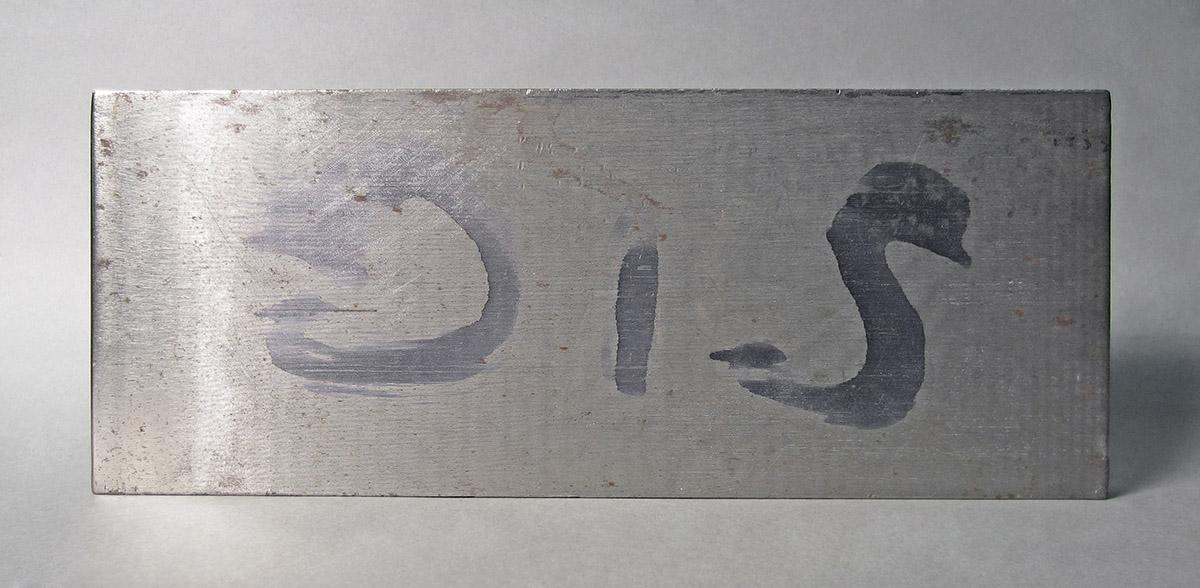 1986.0050.741, Tool, side 2