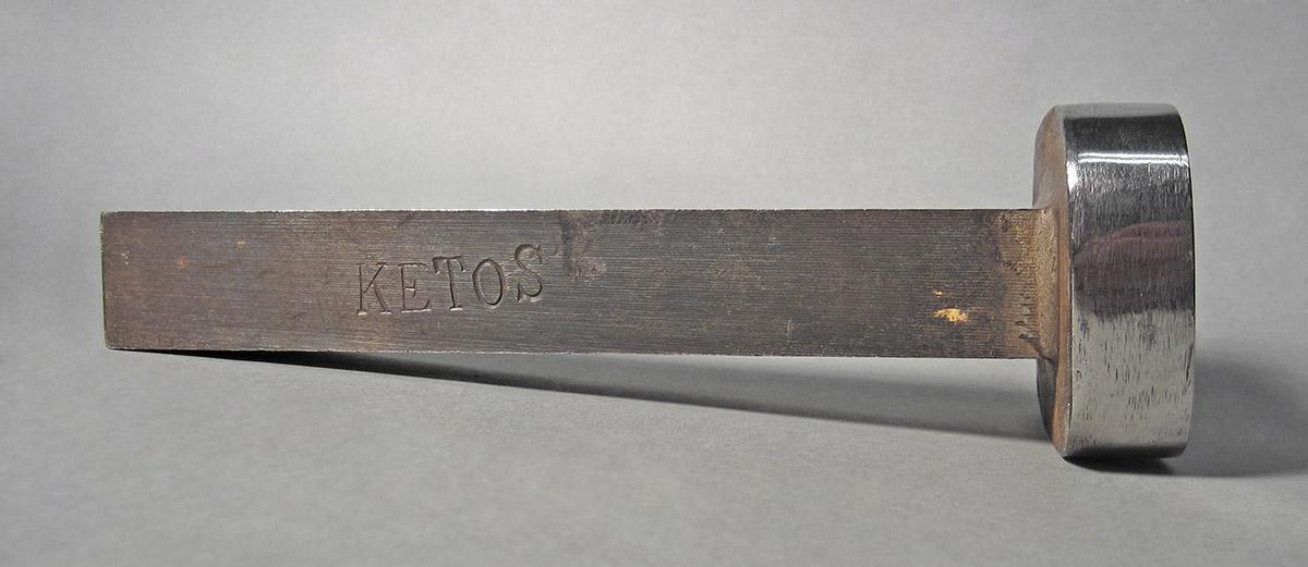1986.0050.749, Stake, side 1