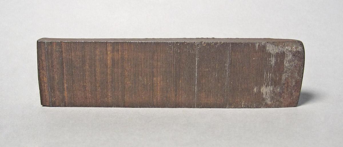 1986.0050.759, Shaping tool, side 3