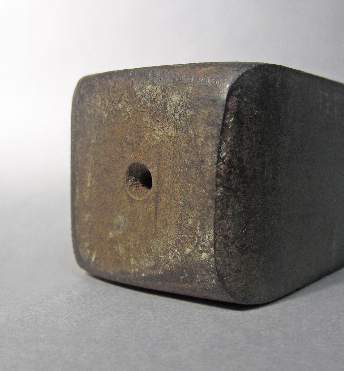 1986.0050.785, Mandrel, end