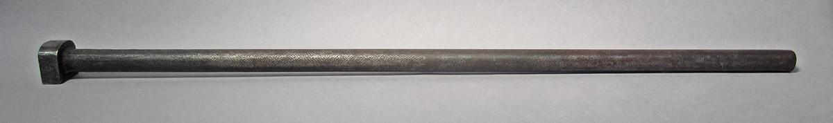 1986.0050.790, Tool, side 1