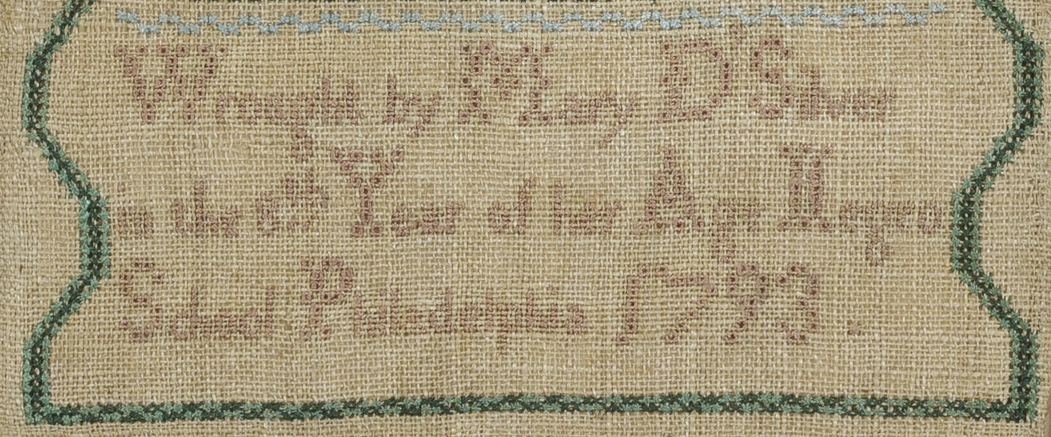 2014.0033 A Sampler, detail 2