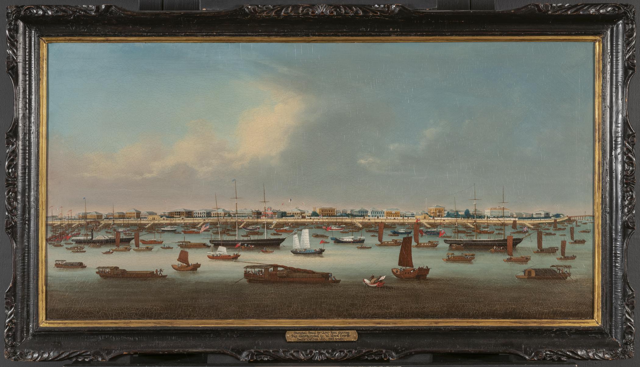 2015.0030.001.001 A Painting, B Frame, view 1