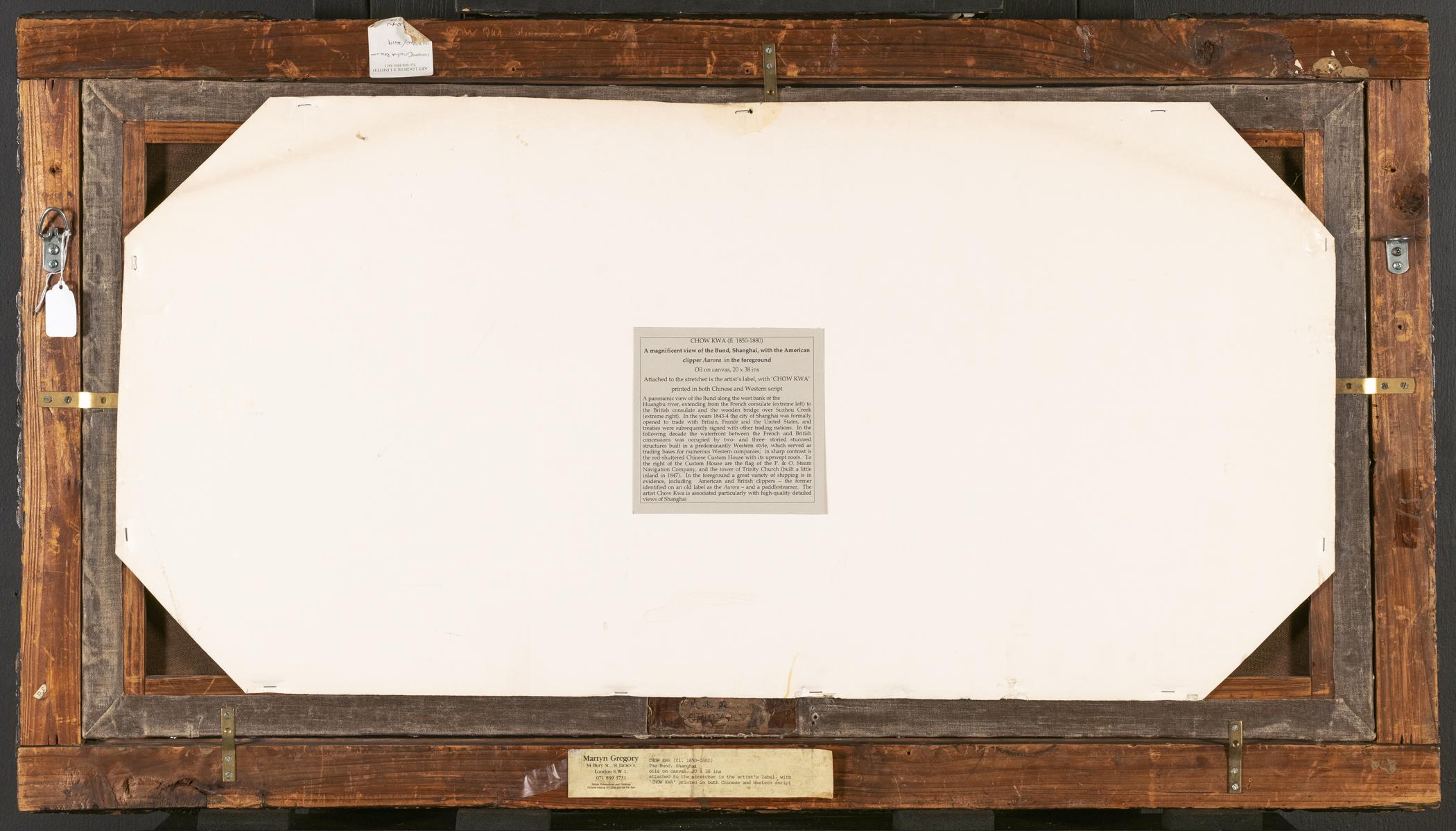 2015.0030.001.001 A Painting, B Frame, view 2, reverse