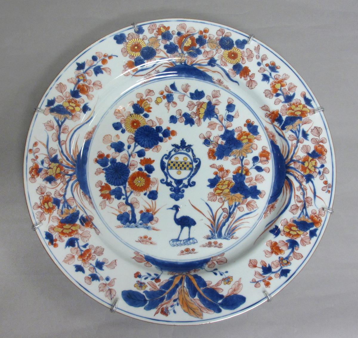 2015.0030.004 Pitt armorial dish