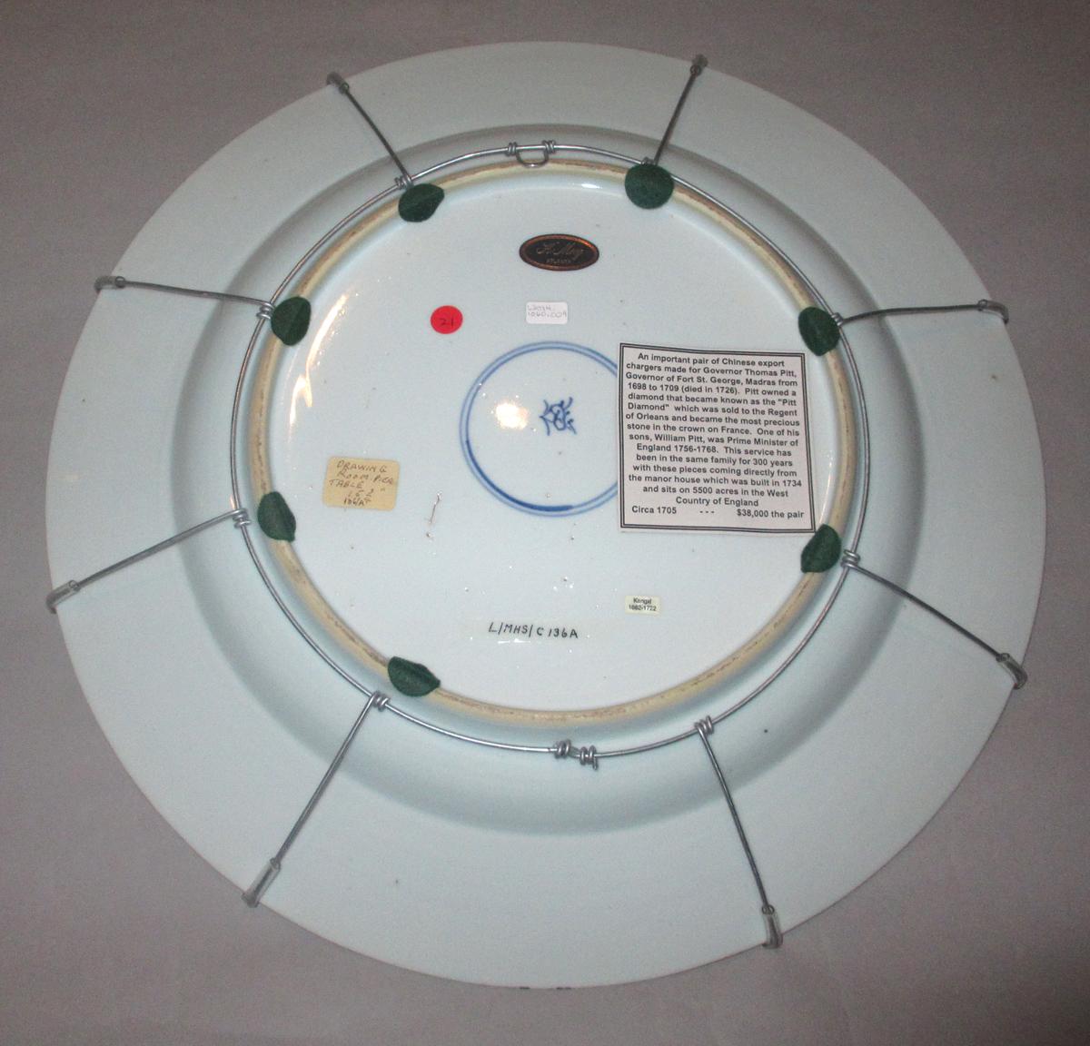 2015.0030.004 Pitt armorial dish underside