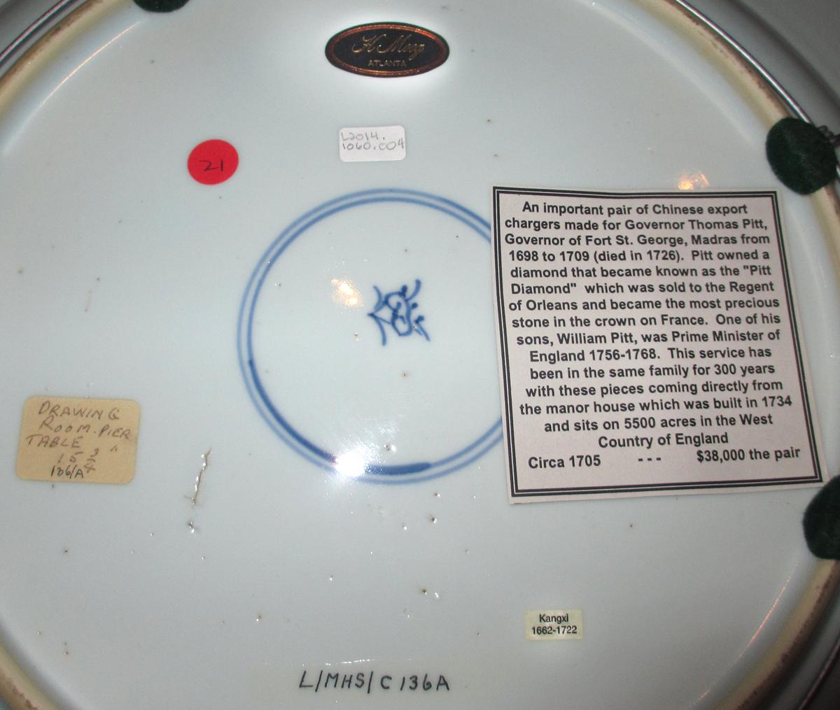 2015.0030.004 Pitt armorial dish underside detail