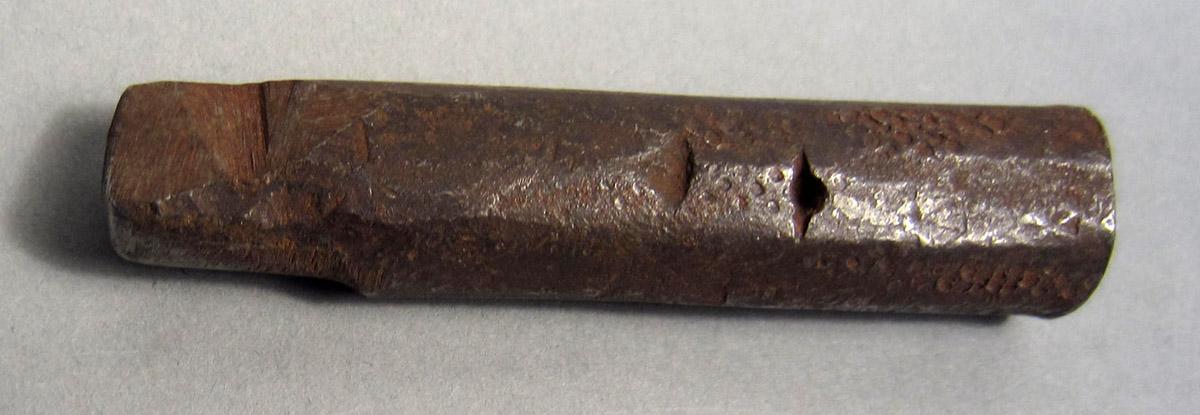 1986.0050.595 Shaping tool, View 1