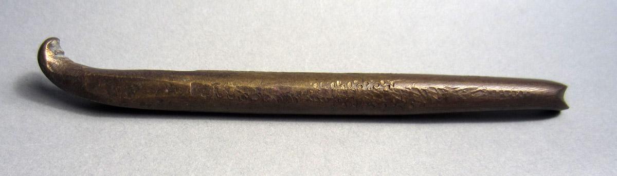 1986.0050.657 Shaping tool, View 2