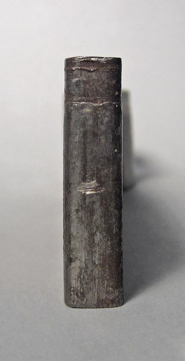 1986.0050.696, Tool, side 5