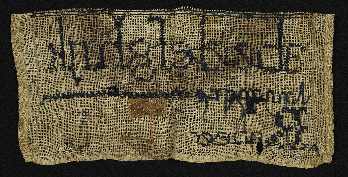 2015.0009.027 Sampler, Verso