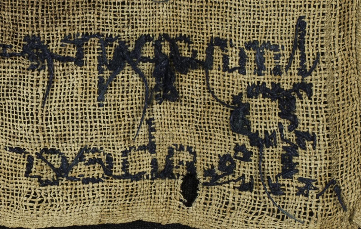 2015.0009.027 Sampler, Verso Detail 2