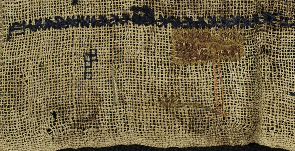 2015.0009.027 Sampler, Verso Detail 3