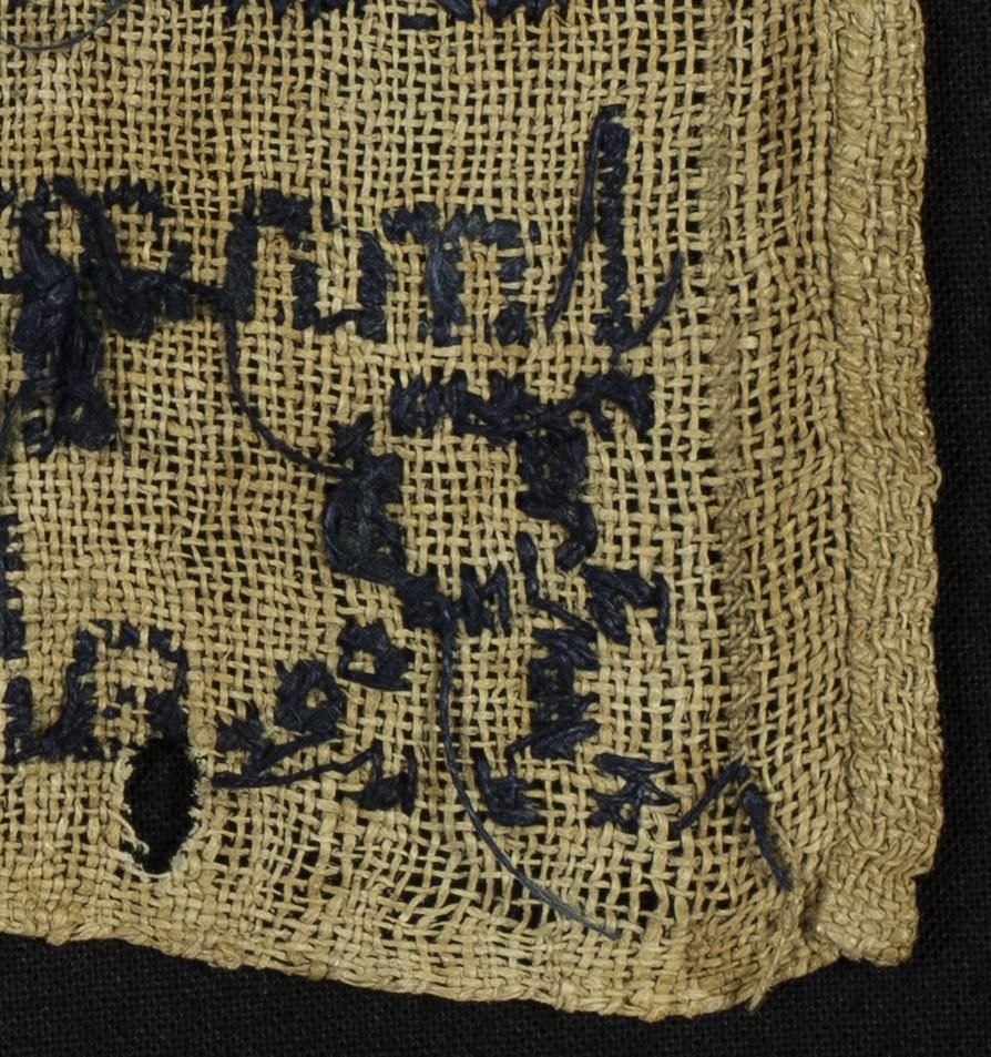 2015.0009.027 Sampler, Verso Detail 4