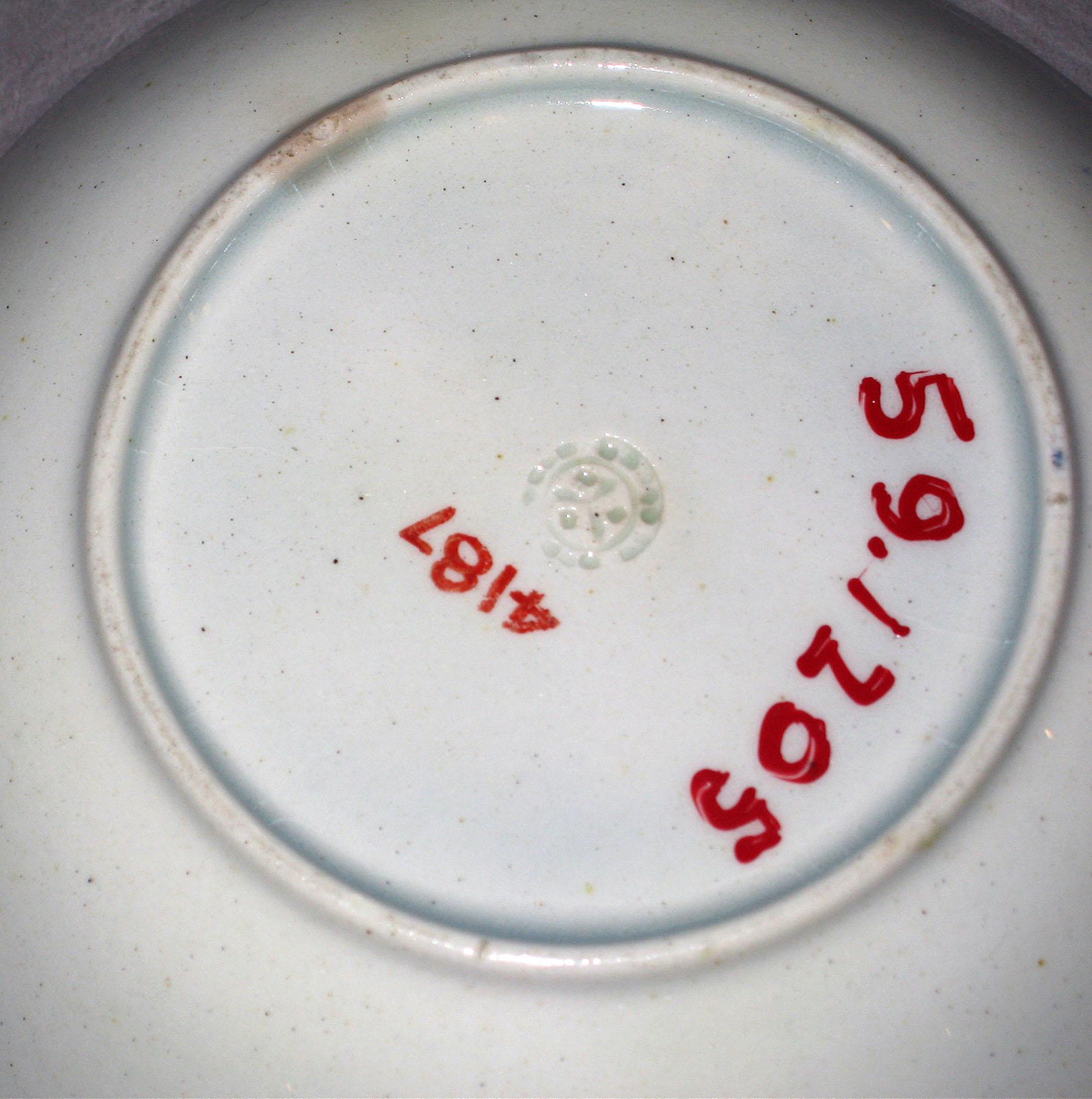 1959.1205 Pearlware saucer