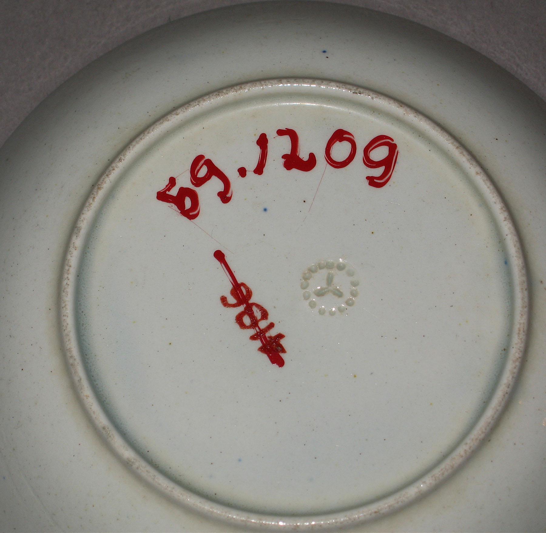 1959.1209 Pearlware saucer (mark)