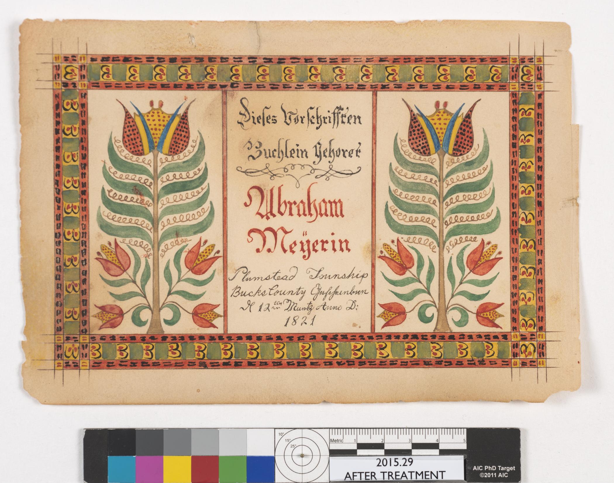 2015.0029 Fraktur, view 1, after conservation treatment