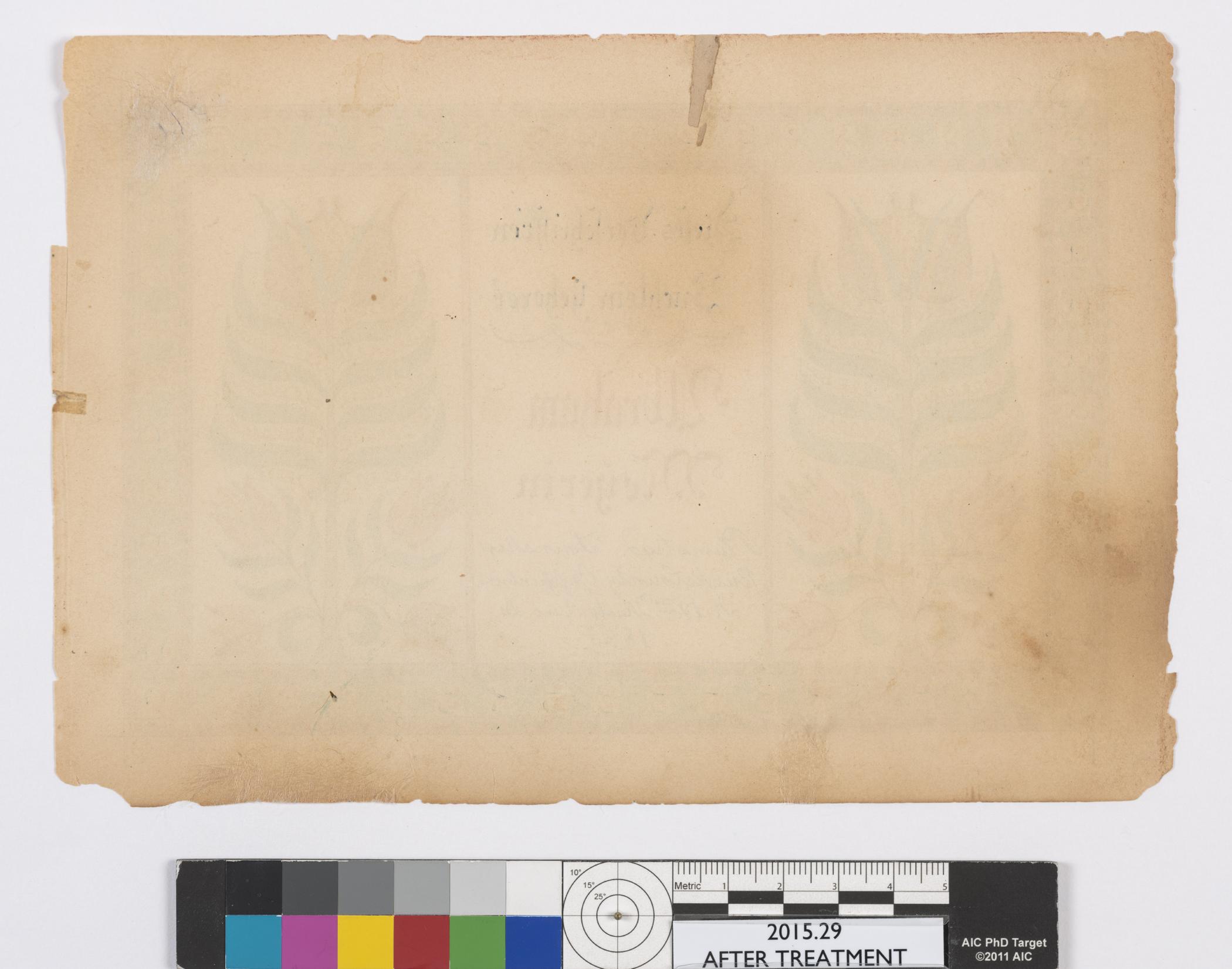 2015.0029 Fraktur, view 2, after conservation treatment
