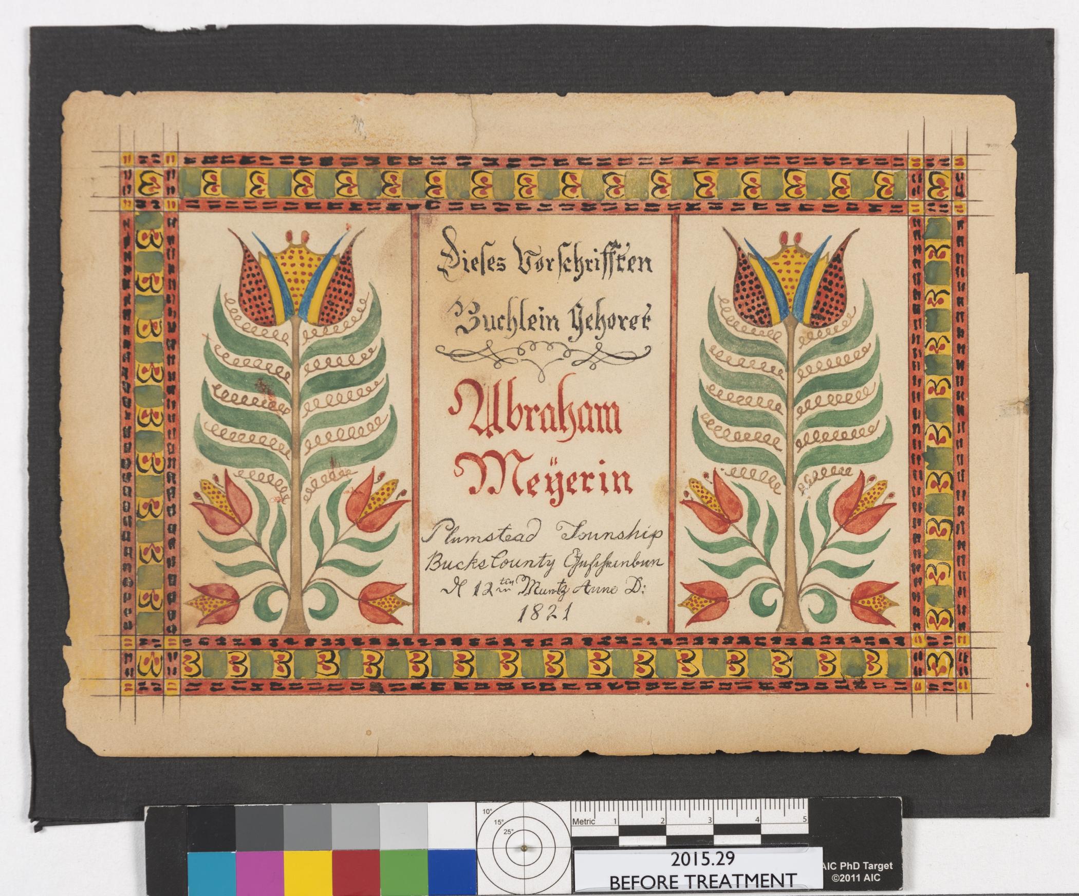 2015.0029 Fraktur, view 1, before conservation treatment