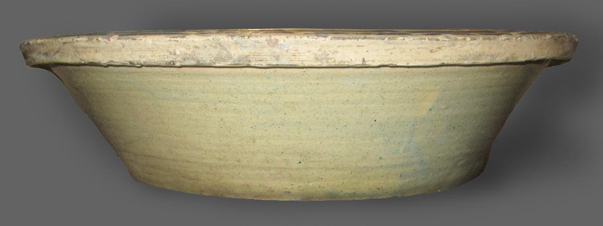 1969.9046 Basin or bowl profile view