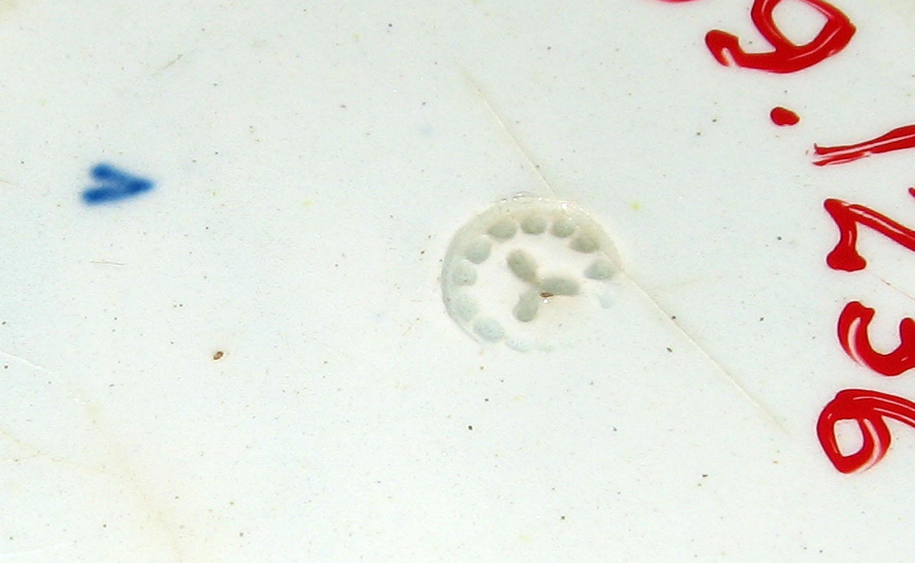 1959.1236 Pealware saucer (mark)