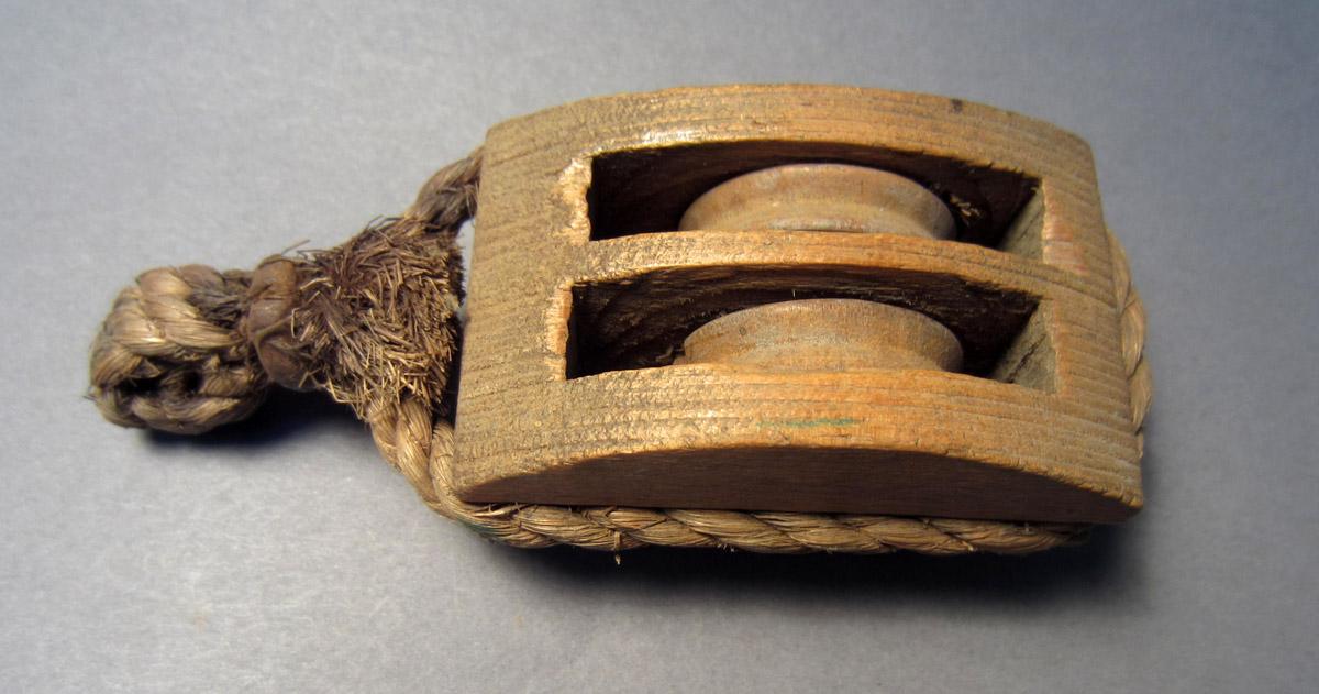 1969.9205 Pulley, View 2